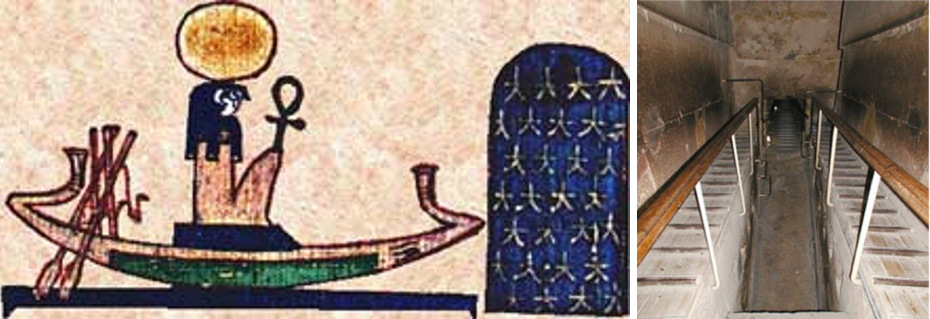 Solar Barque of Sun God Ra Boat Barge Ancient Egyptian Great Pyramid Horus